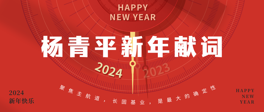 1724245636229787.png 微信圖片_20240821210635.png