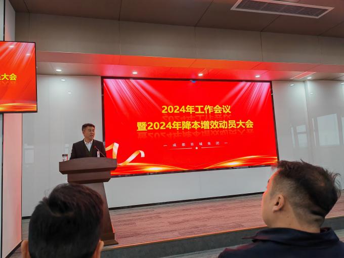 微信圖片_20240818235352(1).jpg
