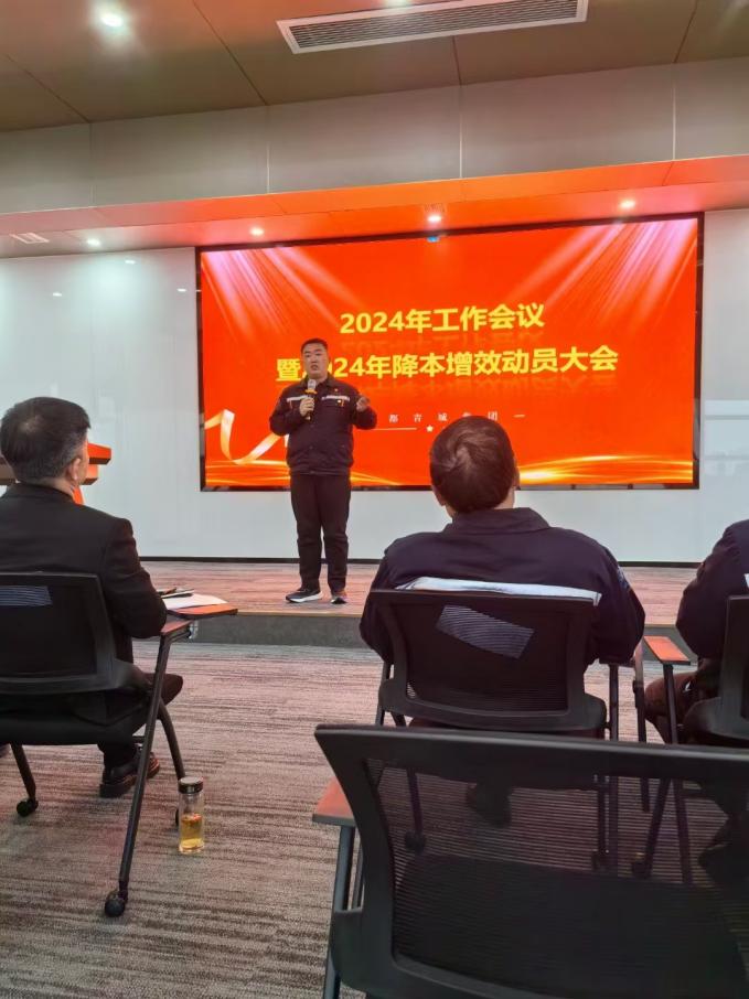 微信圖片_20240818235336(1).jpg