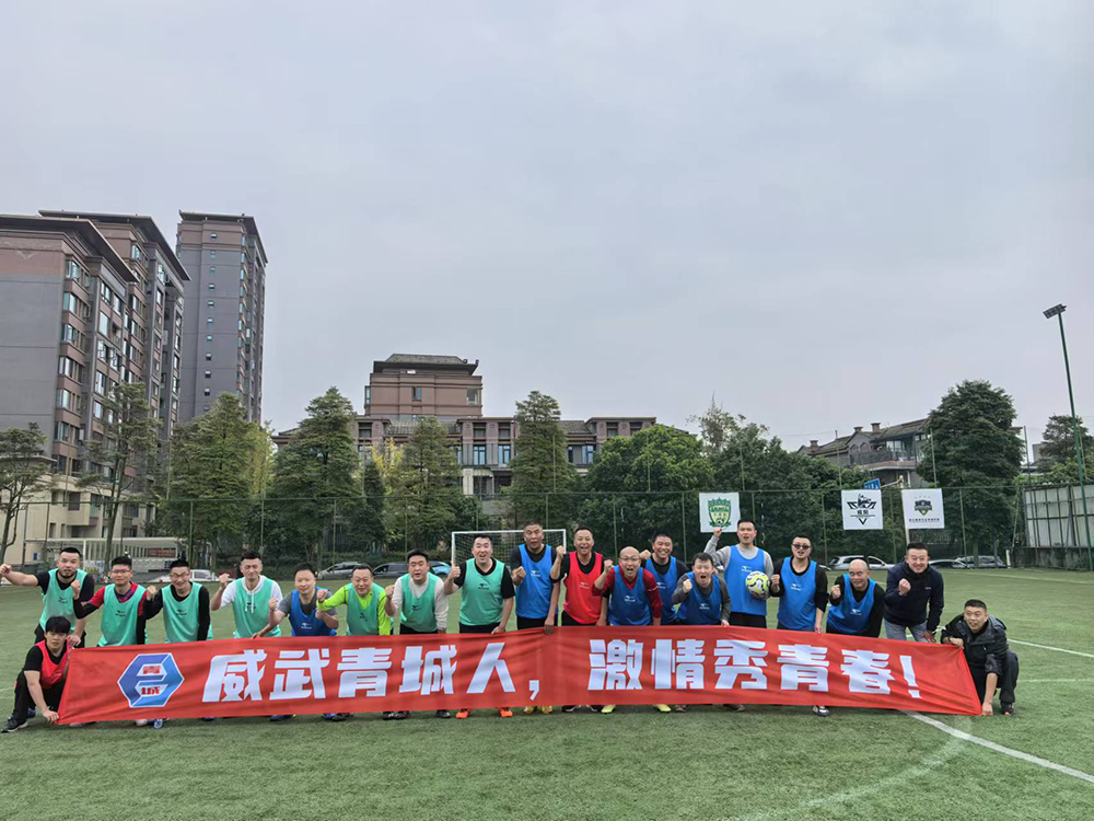 微信圖片_20241124123411.jpg