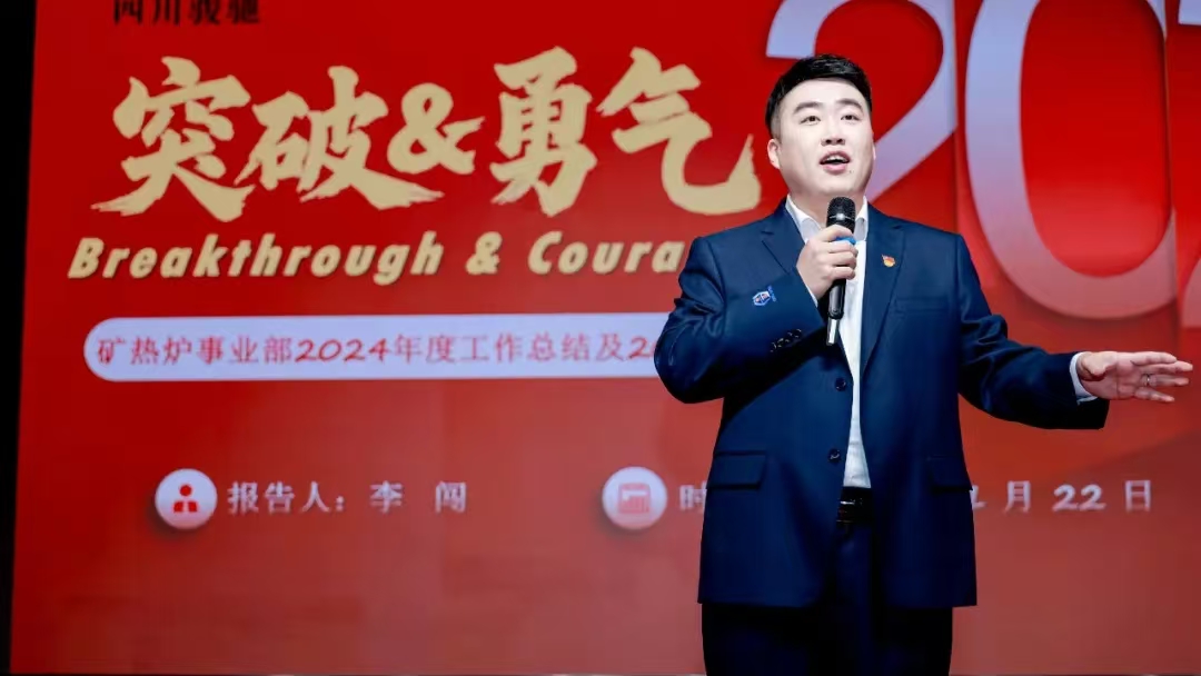 微信圖片_20250125192107.jpg