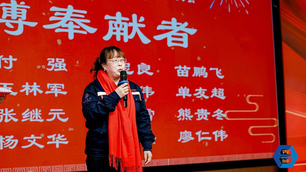 微信圖片_20250125191946.jpg
