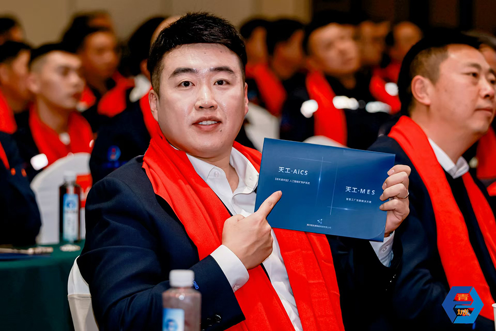 微信圖片_20250125191940.jpg