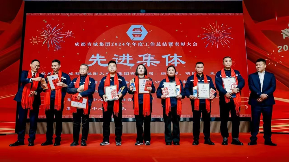 微信圖片_20250125192048.jpg