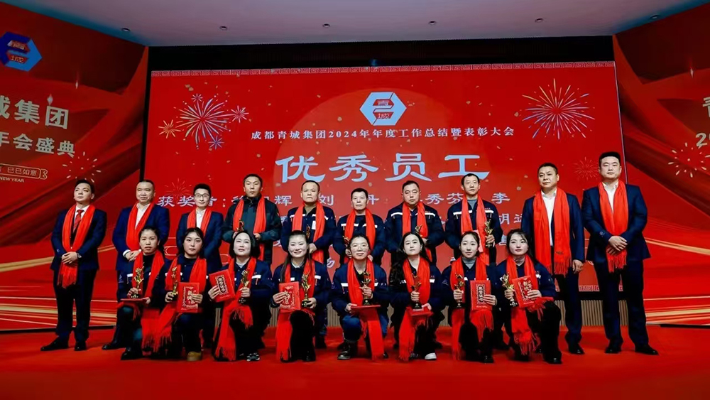 微信圖片_20250125192052.jpg