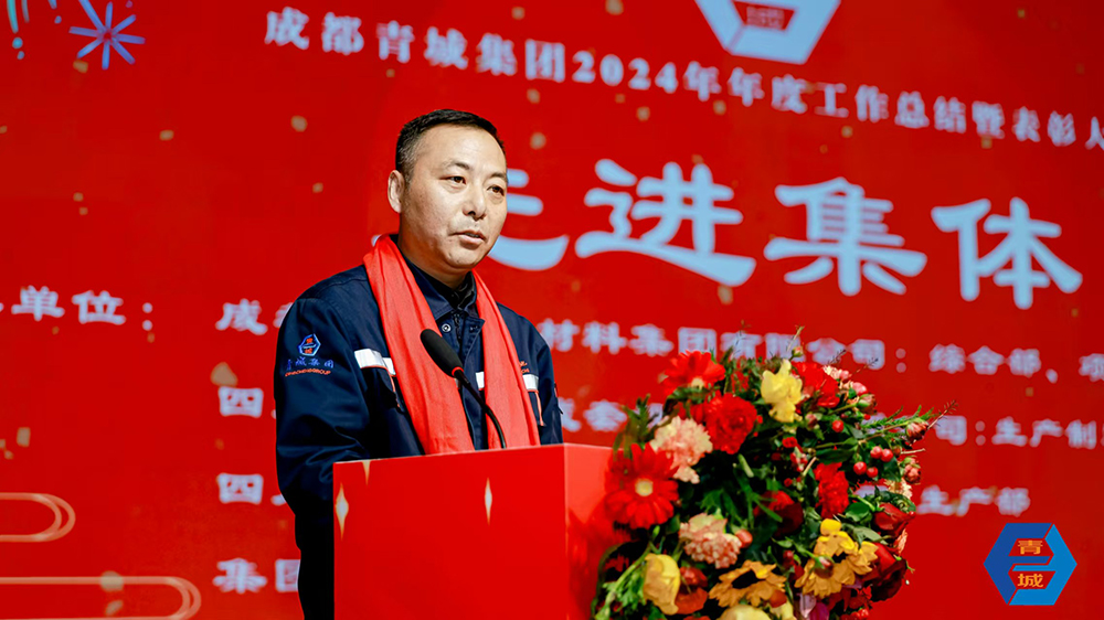 微信圖片_20250125195326.jpg