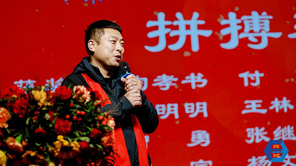 微信圖片_20250125191950.jpg