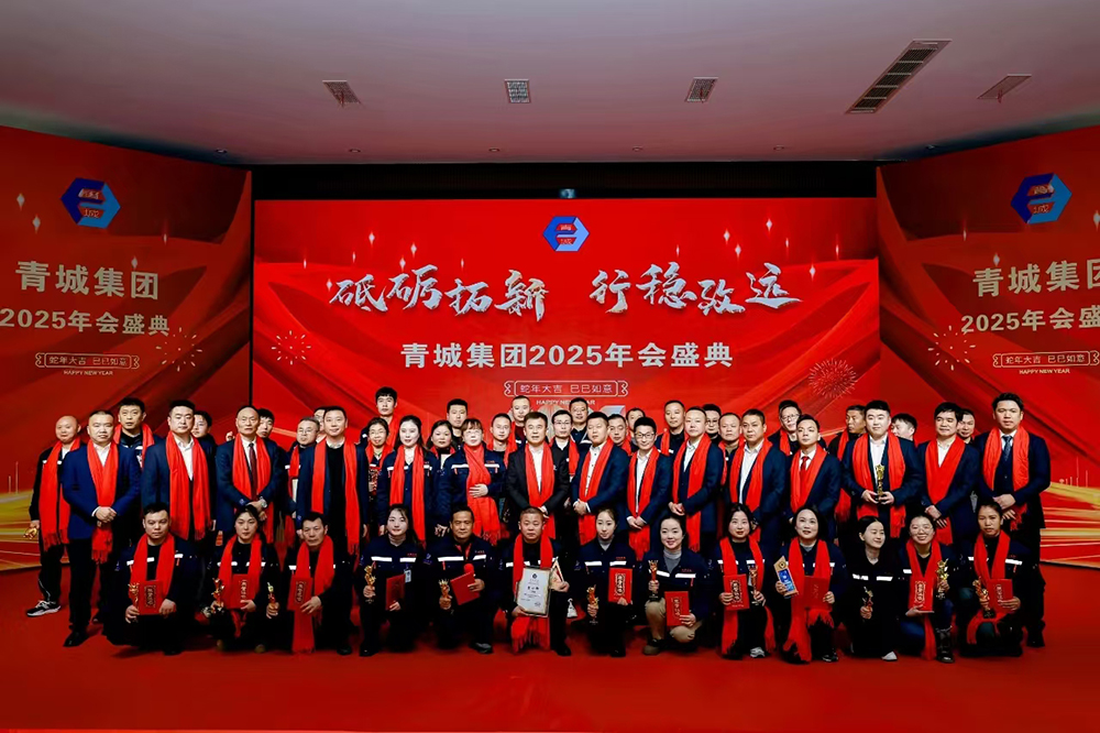 微信圖片_20250125192119.jpg