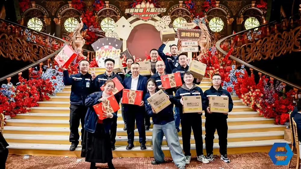 微信圖片_20250125192000.jpg
