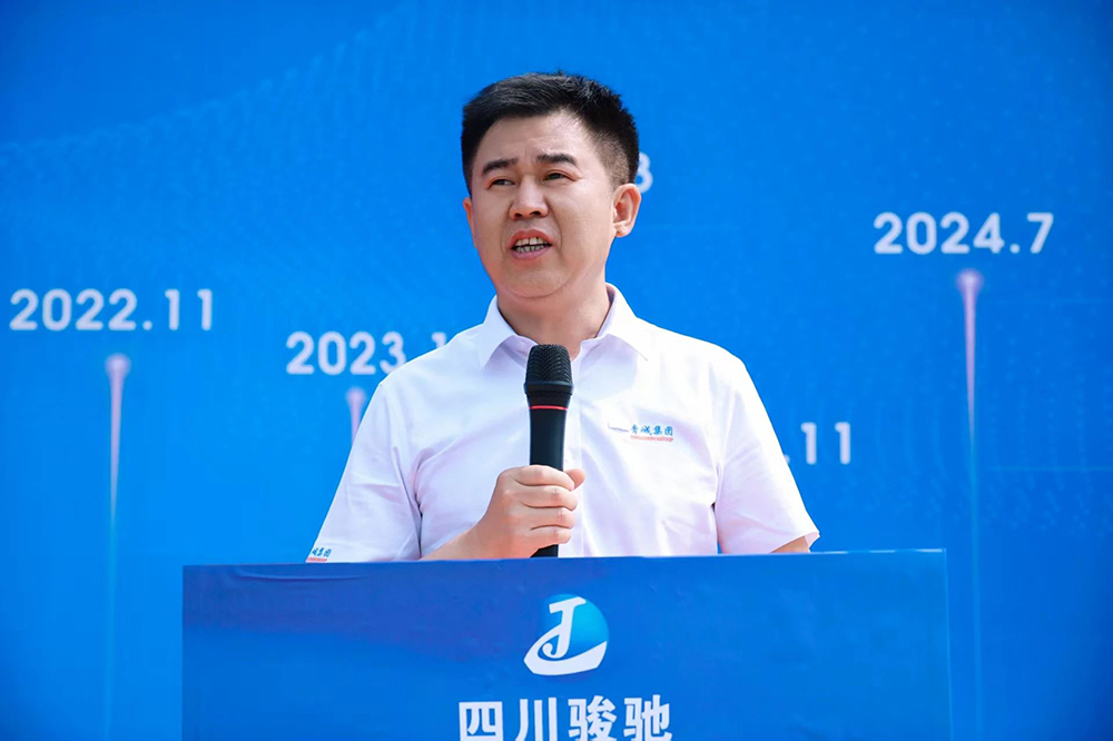 微信圖片_20250708090424.jpg