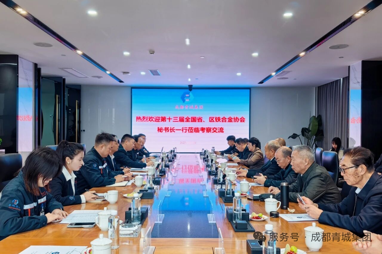 微信圖片_20251025135428_412_14.jpg