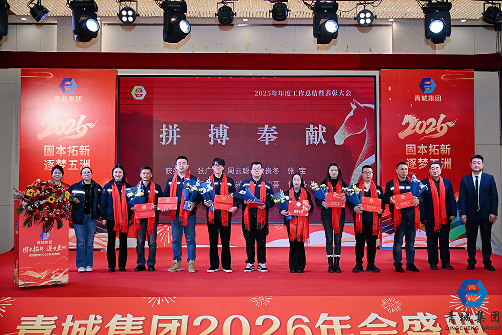 微信圖片_20260210213608_825_14.jpg
