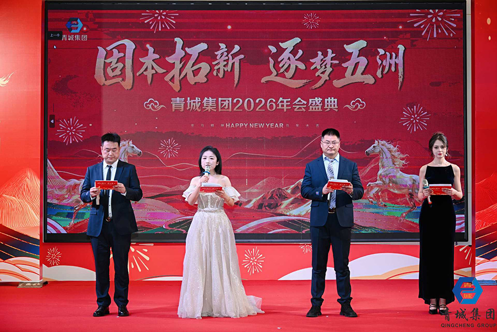 微信圖片_20260210213650_828_14.jpg