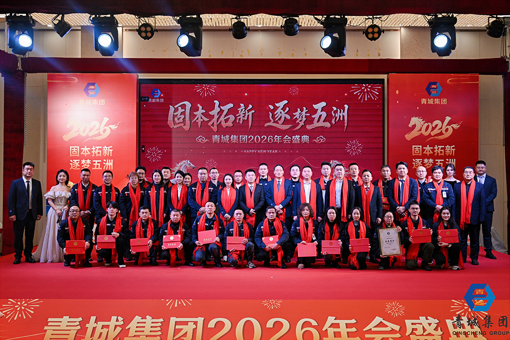 微信圖片_20260210213709_829_14.jpg